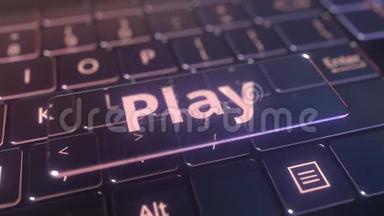未来派电脑键盘和透明播放键。 概念三维动画
